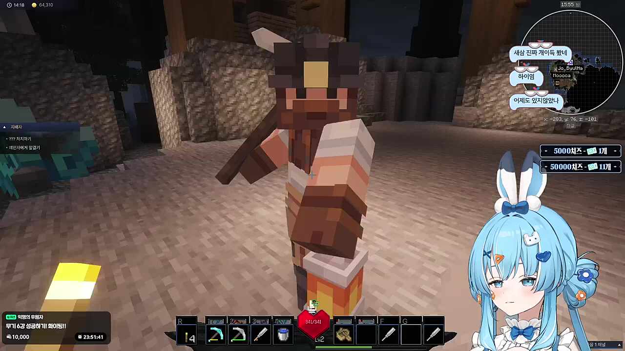 저 귀엽죠? 알고있어요 감사합니다