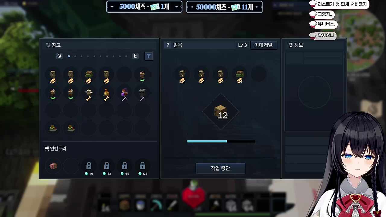 아무래도 좀 많이 변했죠