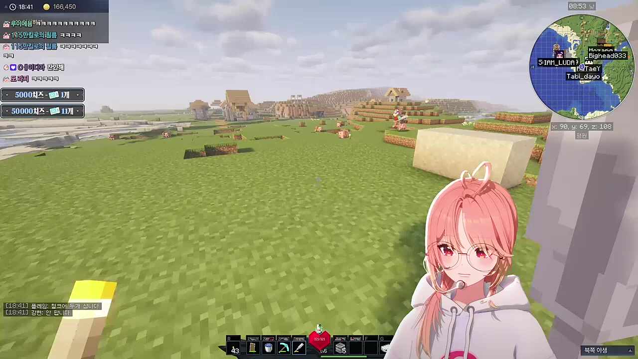 우리 위계질서는 확실히 하자.