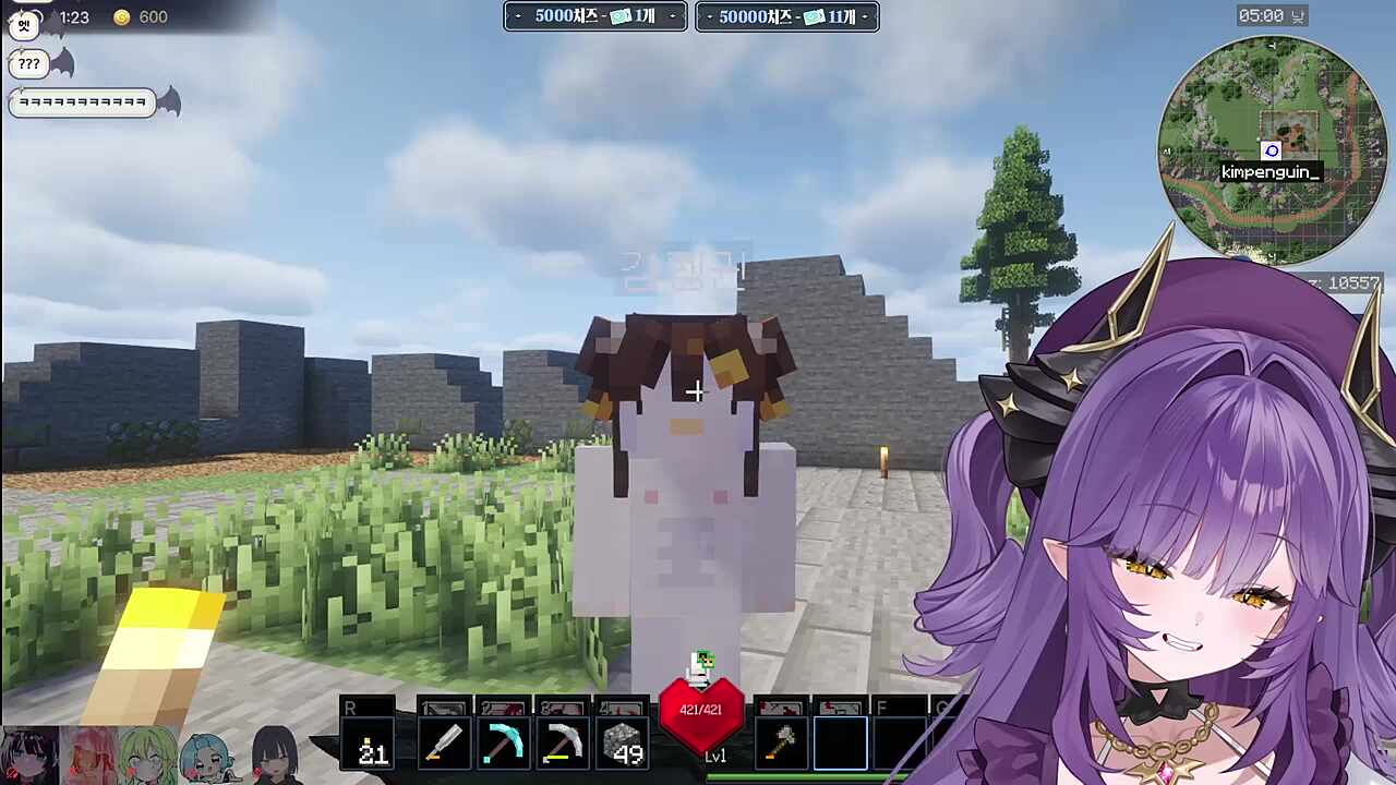 픽크타블랙컨슈머정후야(아님)