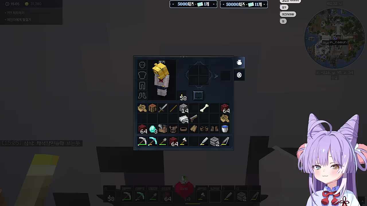 음뫄음뫄뫄뫄뫄뫄뫄뫄