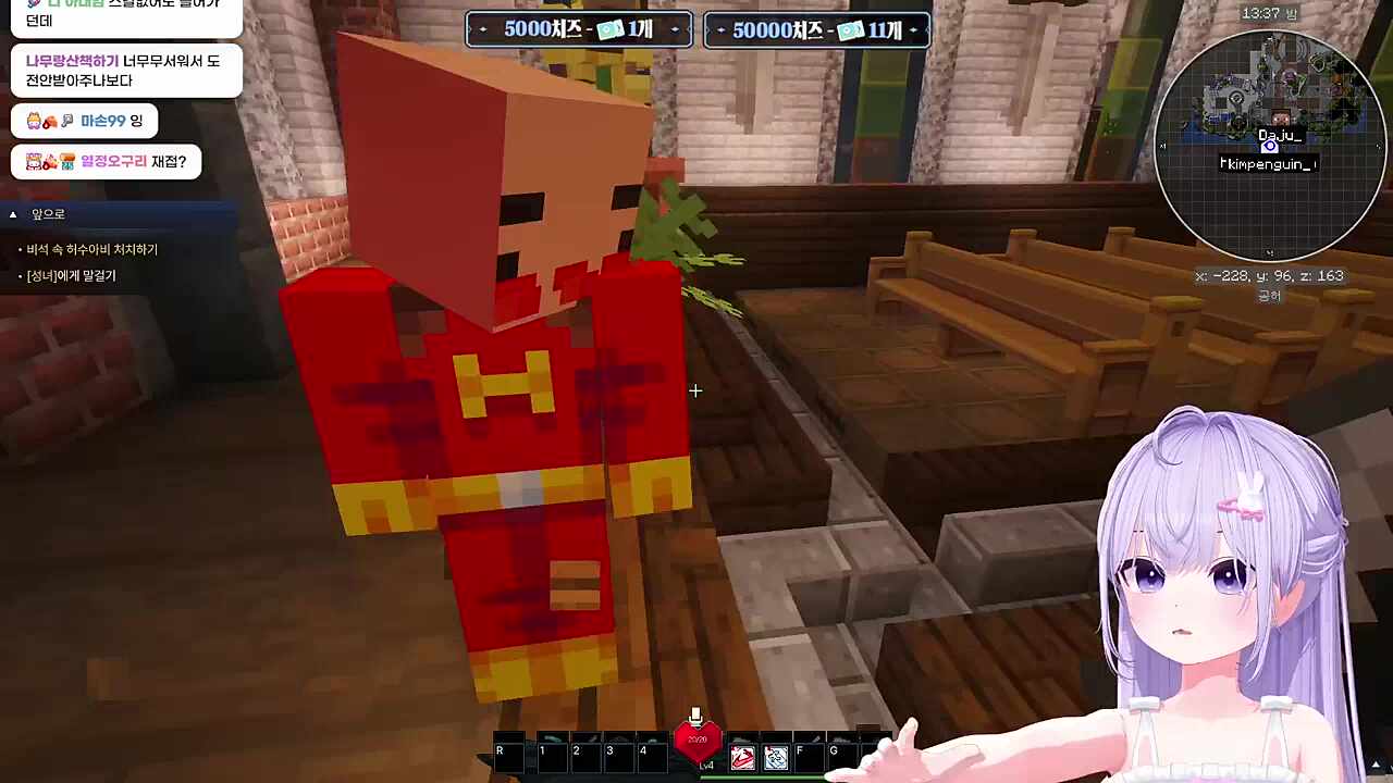 심심한 운영자들