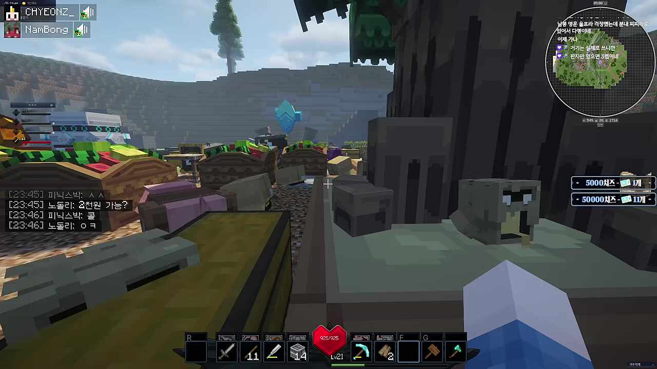 NT부터 알아봤다.