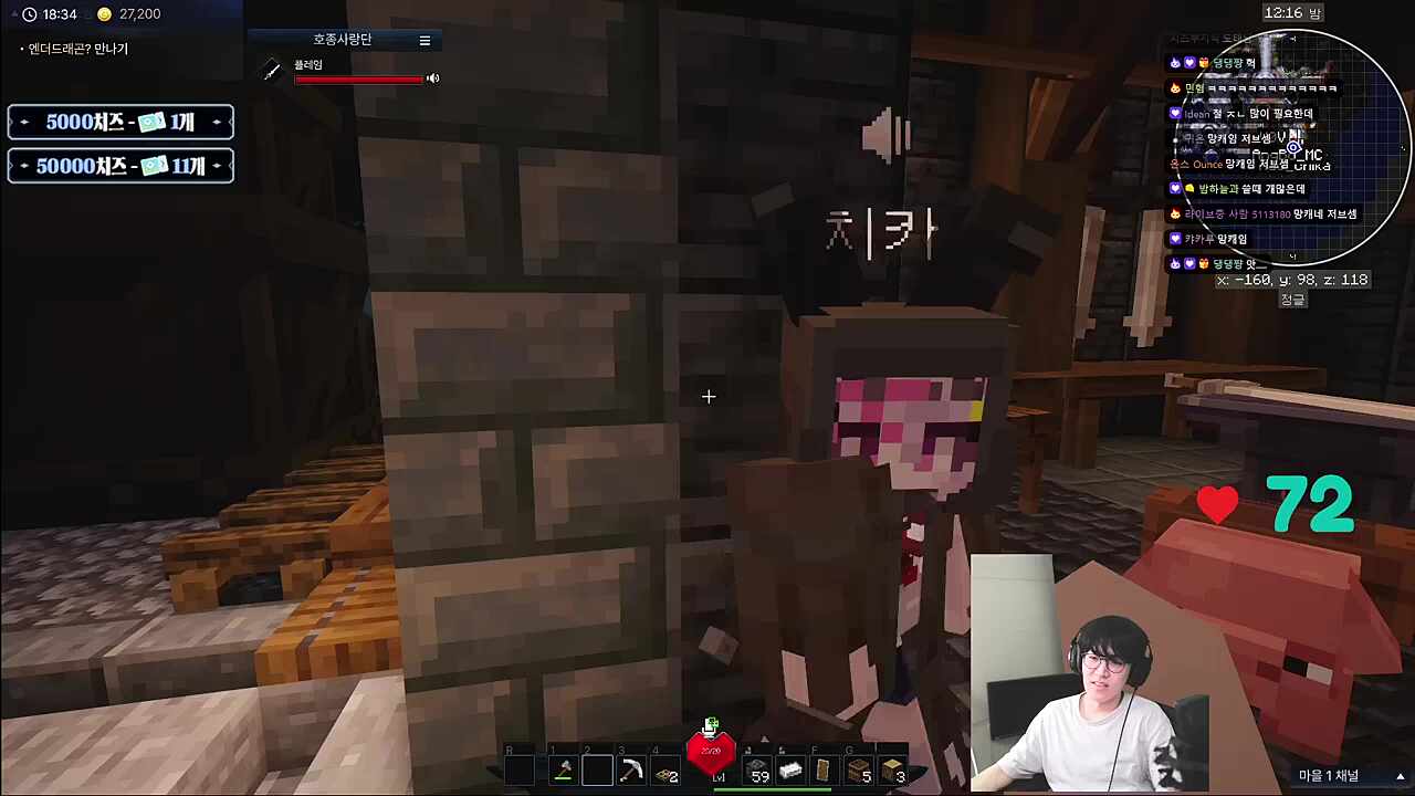 내가 시작한지 얼마 안됐거등 ㅠㅠ