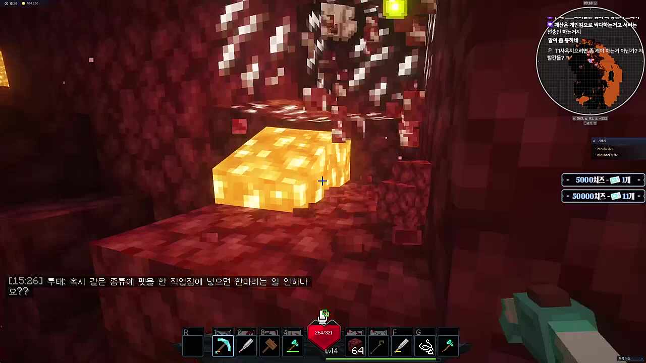 스머섭이라 상관없다.