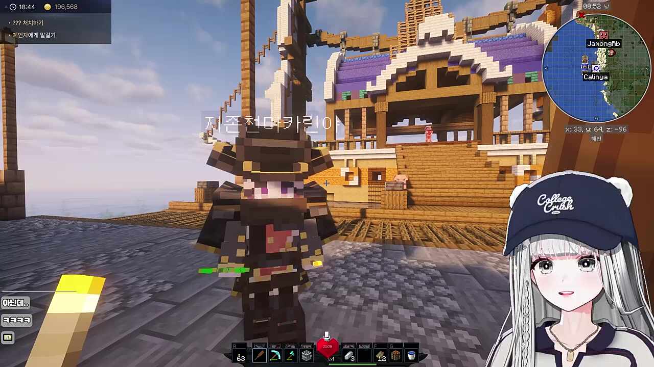 트월킹으로 도망가게 만드는 백곰파