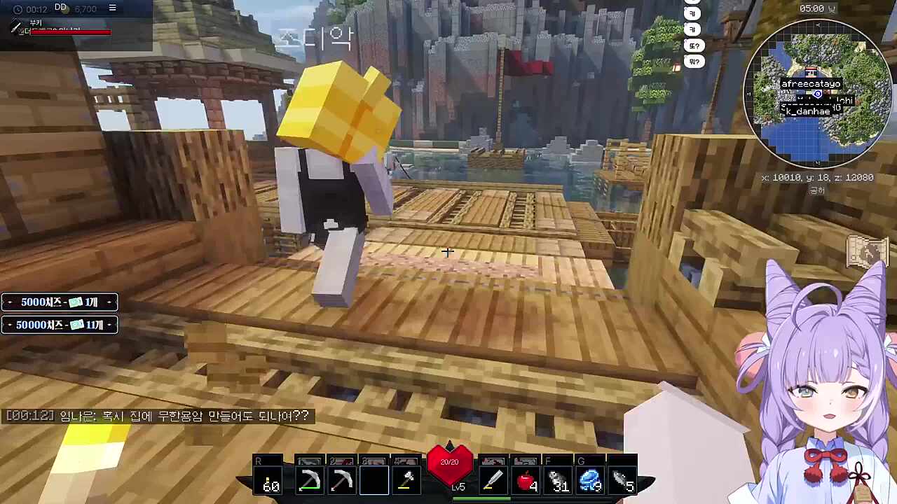 낚시대 없이 낚시를