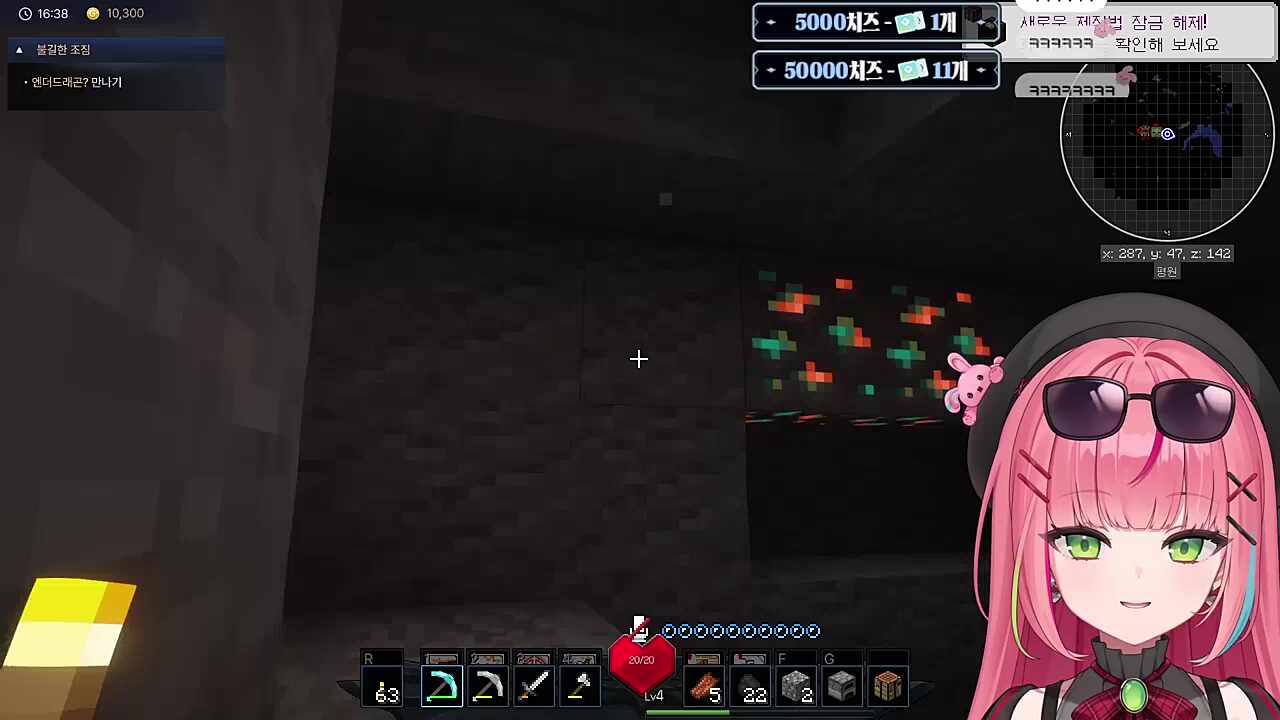 와.. 진짜 회개하고 싶어요 회개하게 해주세요