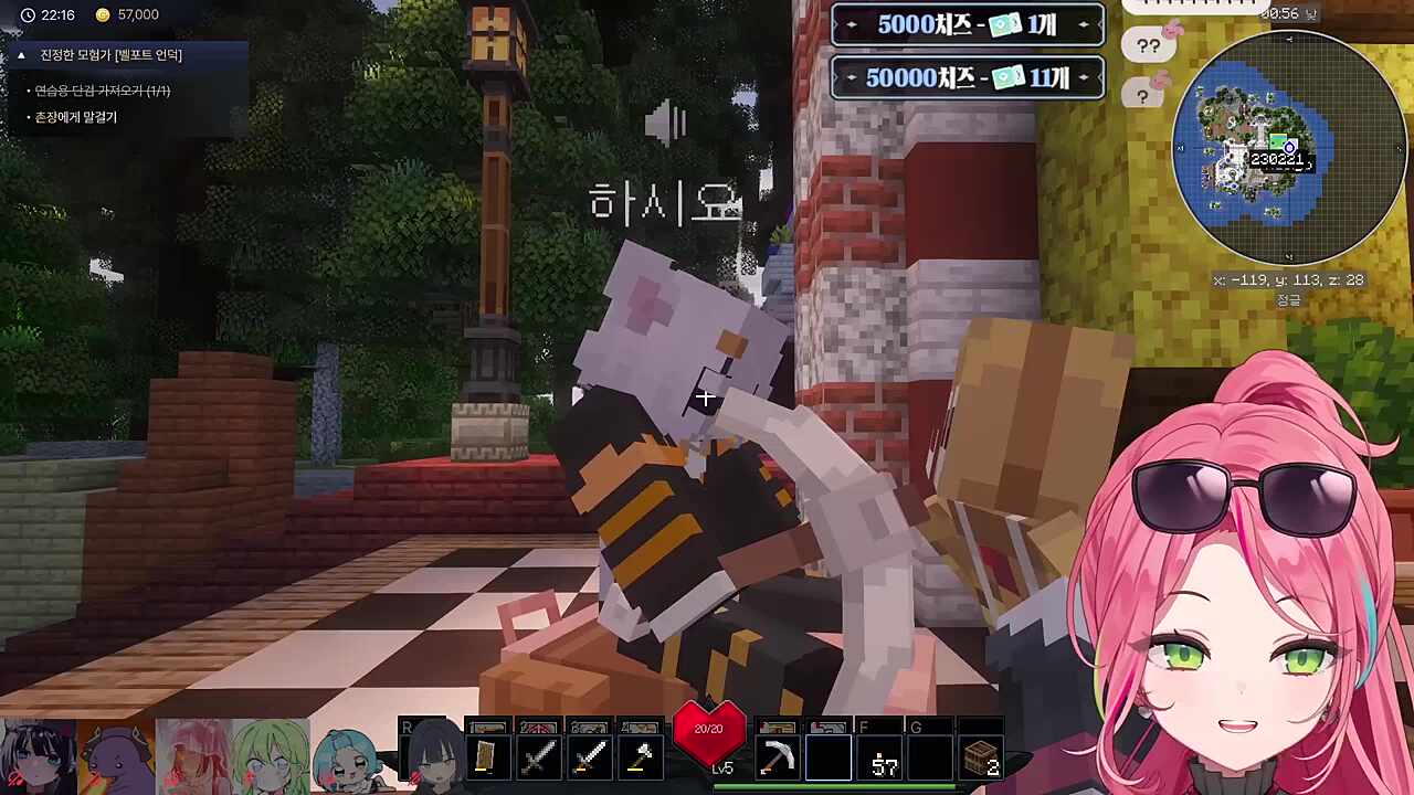 마이크 키고 "더빙" 하고 있는 하시요...