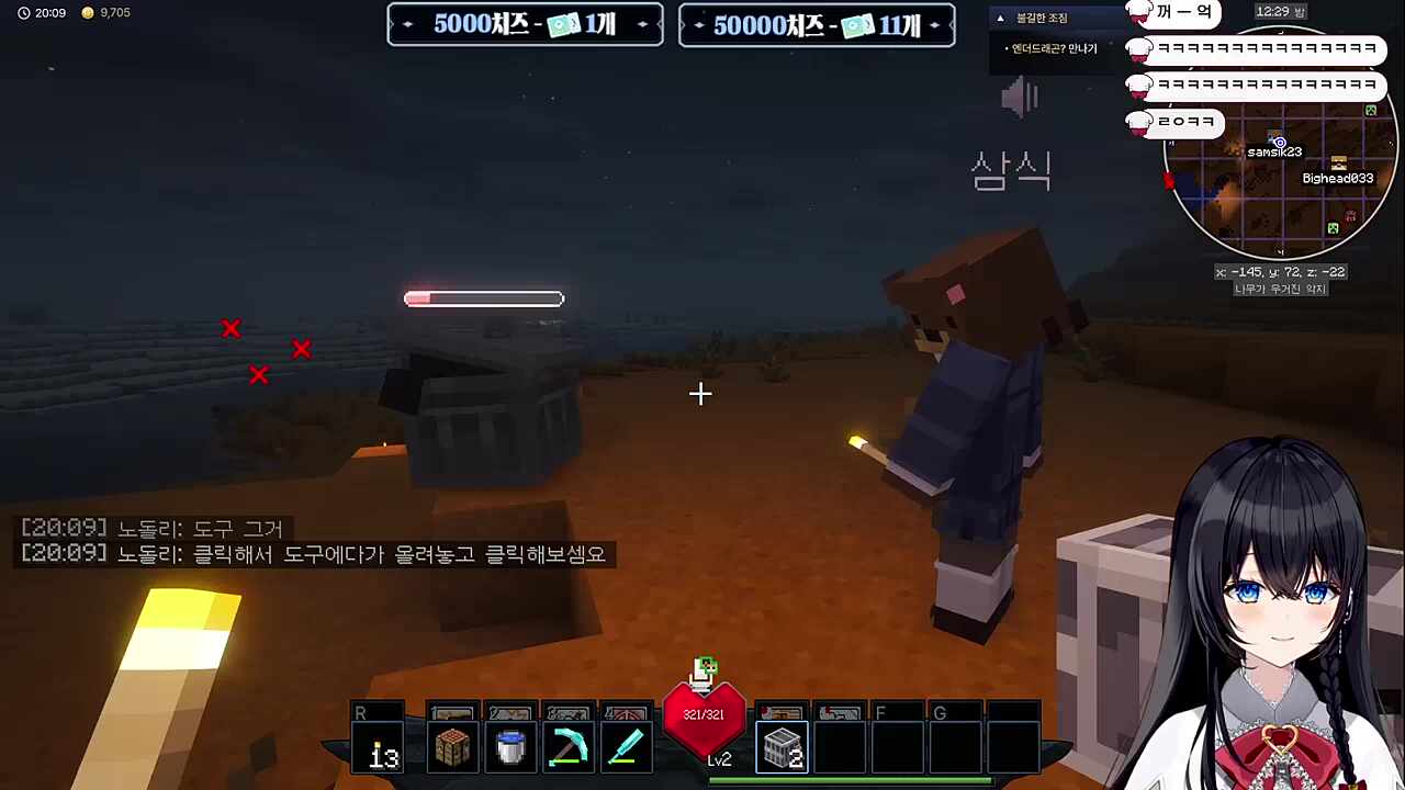 삼식 포켓몬 스틸하는 히 켓 단