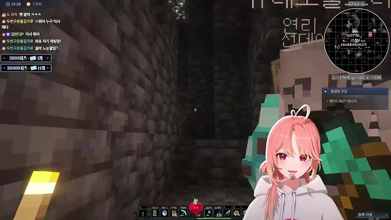 아 서버렉이 좀 있네~