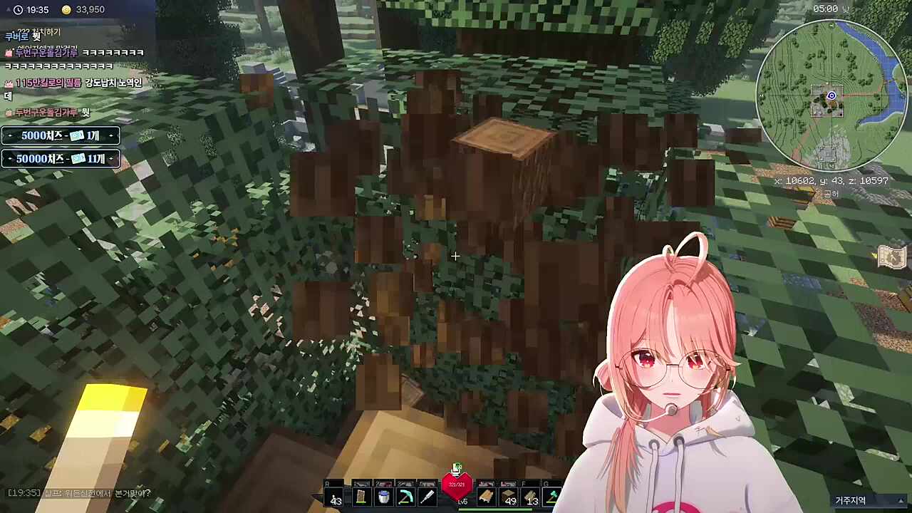 모데스와 코랄세포네