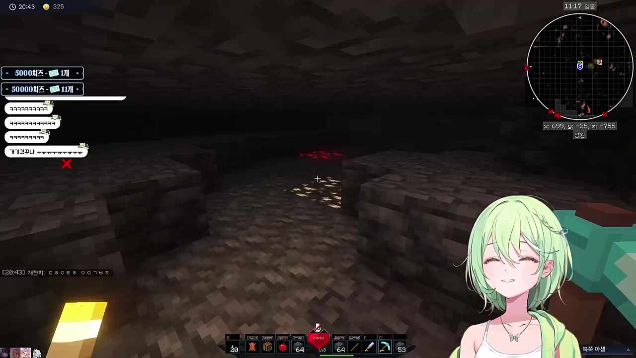 리코가 늘어난다!? / 나는 개구리... 개굴개굴...