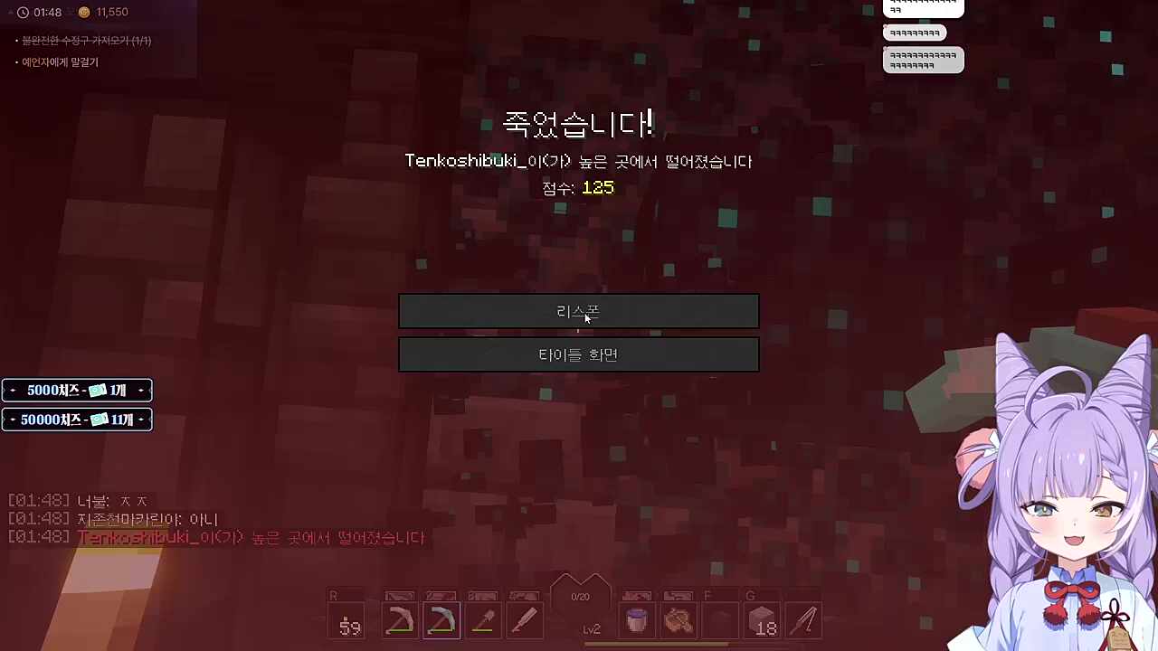 일자굴을 팠구나 ㅋㅋㅋㅋㅋㅋㅋㅋ