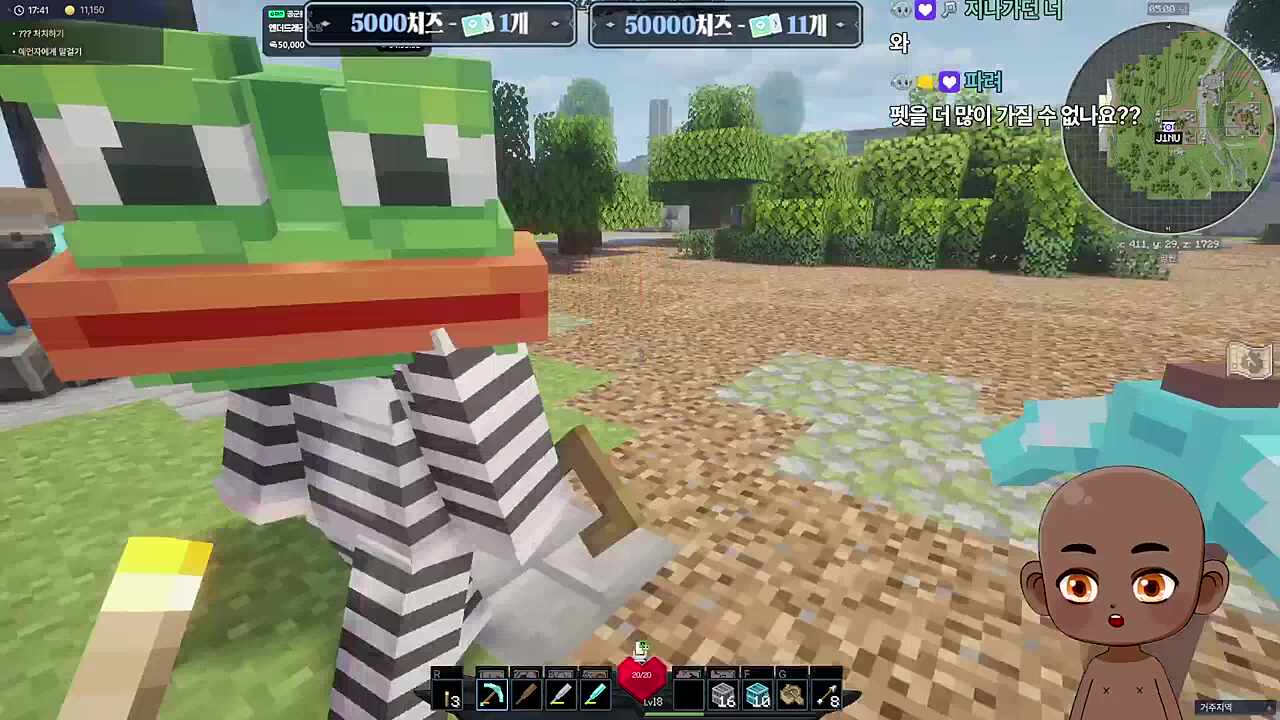 서버장도 구경 온 더지코인 떡상의 현장