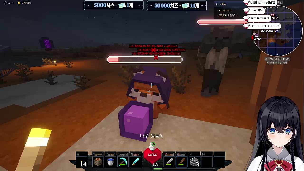 펫을 방패로 쓰는 좀비;