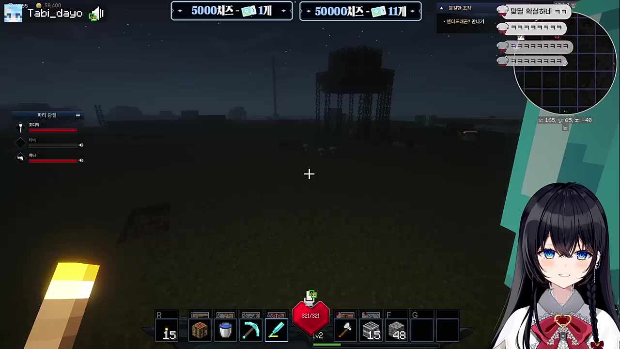 조디악님 고졸 너무 고스펙임