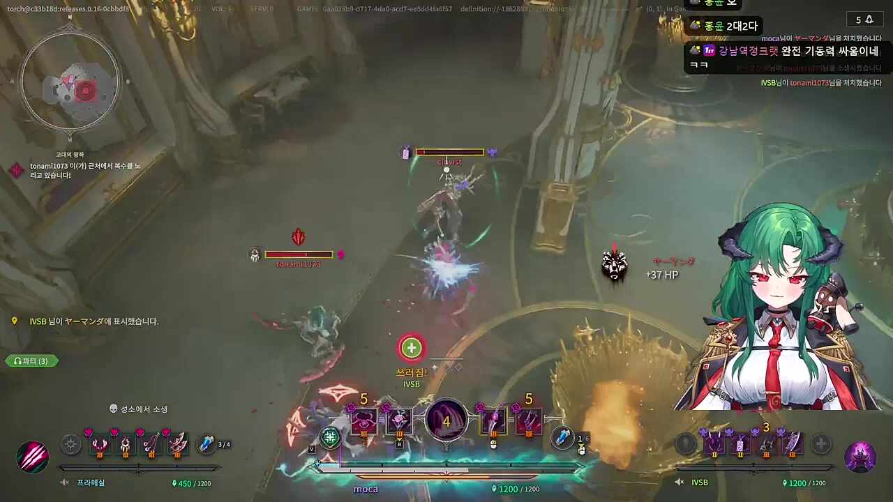 알케론 1대3 캐리