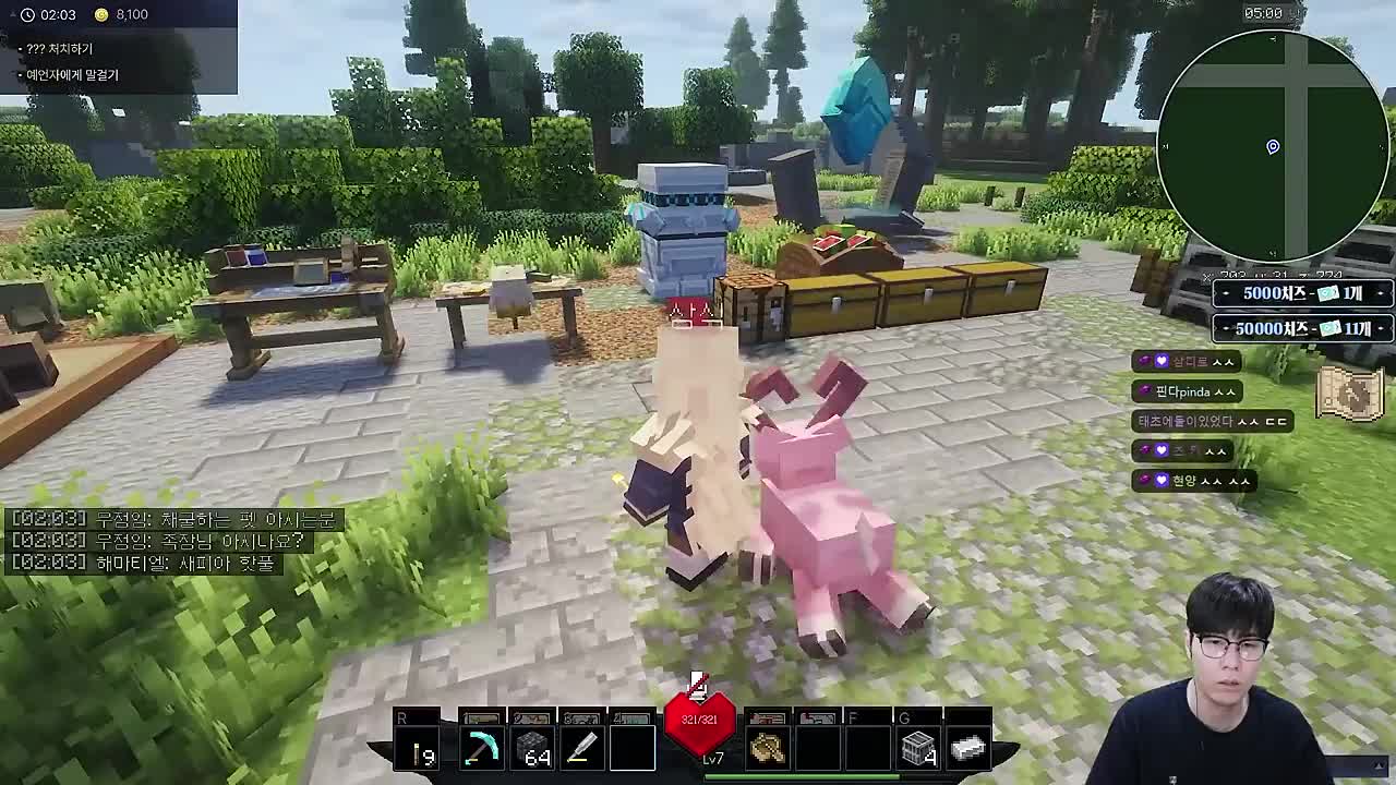 픽크타2 이제 누가 방송해주냐