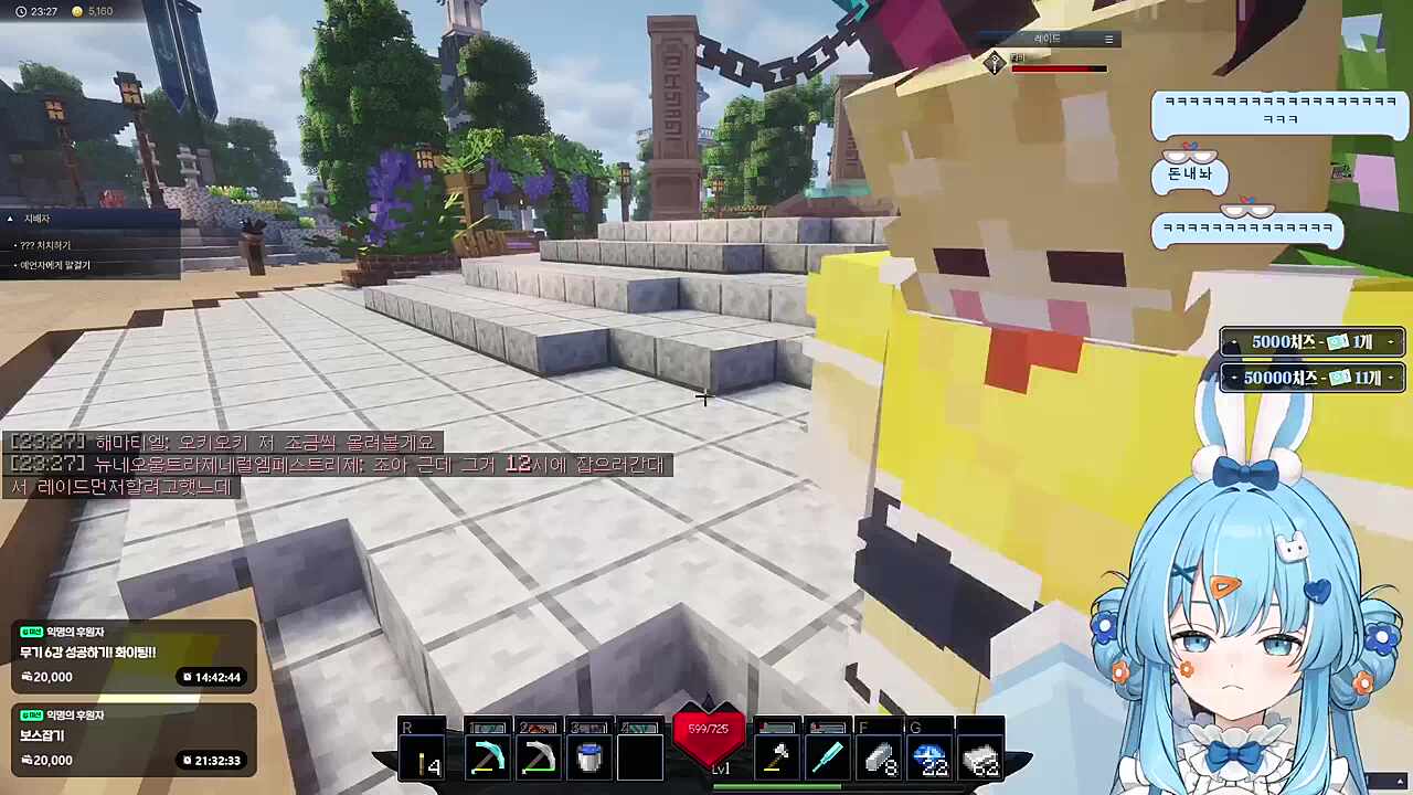 양심적인 따비 ㄹㅇ이가