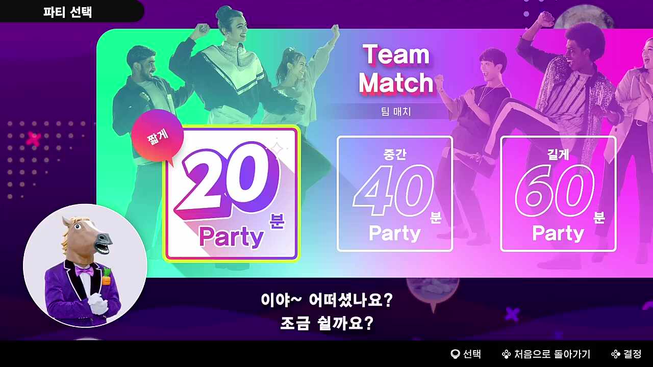 냅다 면도기를 ㅋㅋㅋㅋㅋ