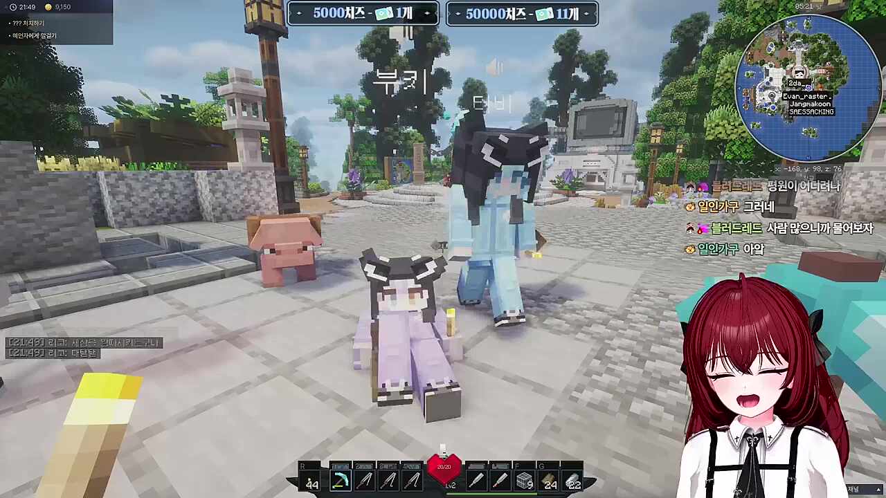 만원 구걸하는 스텔 타비 부키