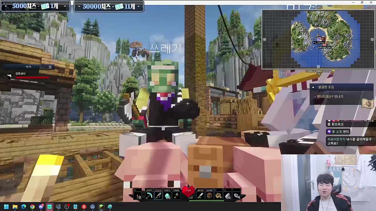 쓰레기) 너 캡잭이냐? 절룡쉐이) 설마 클템형이야?