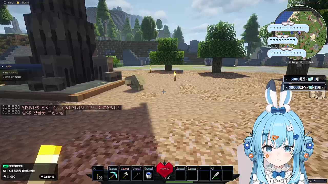 아이고 탬황이시여 어쩌다가...