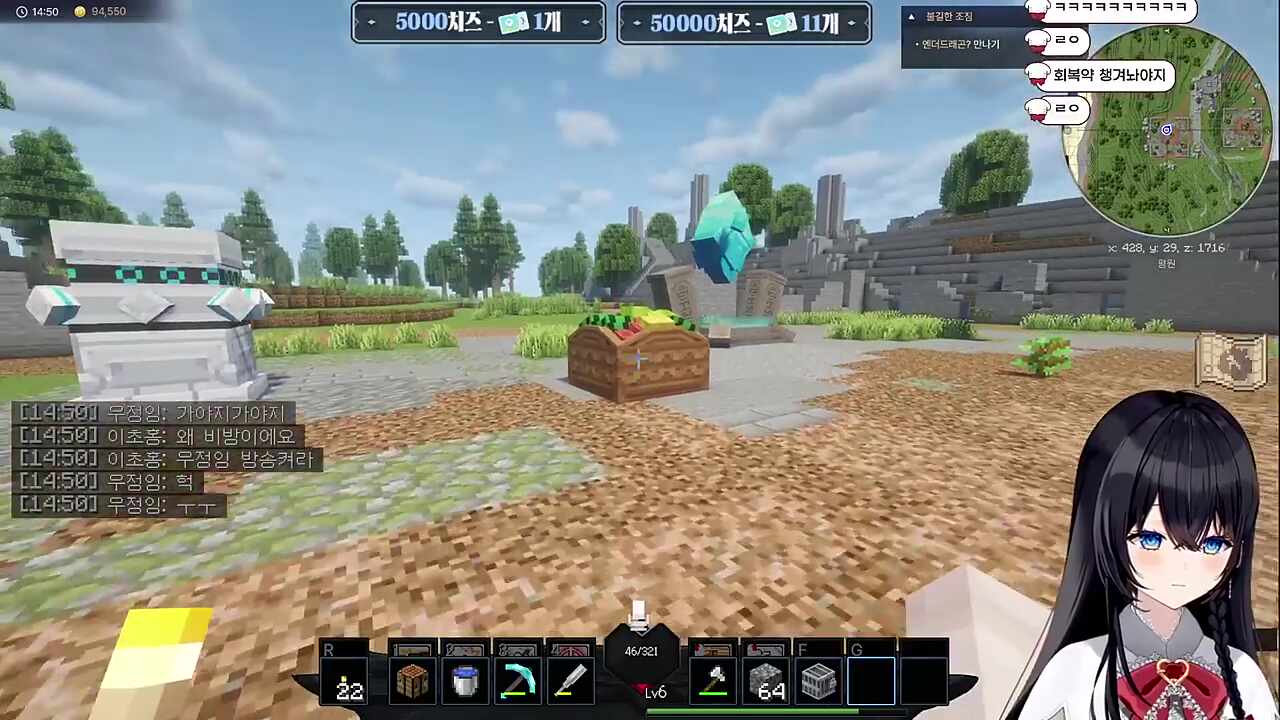 돼지들아그만좀먹어