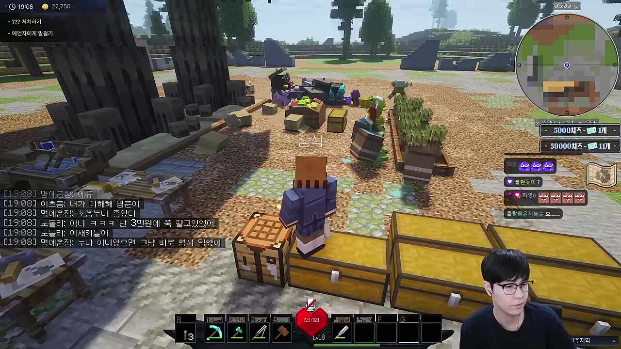 진짜 미친 삼평