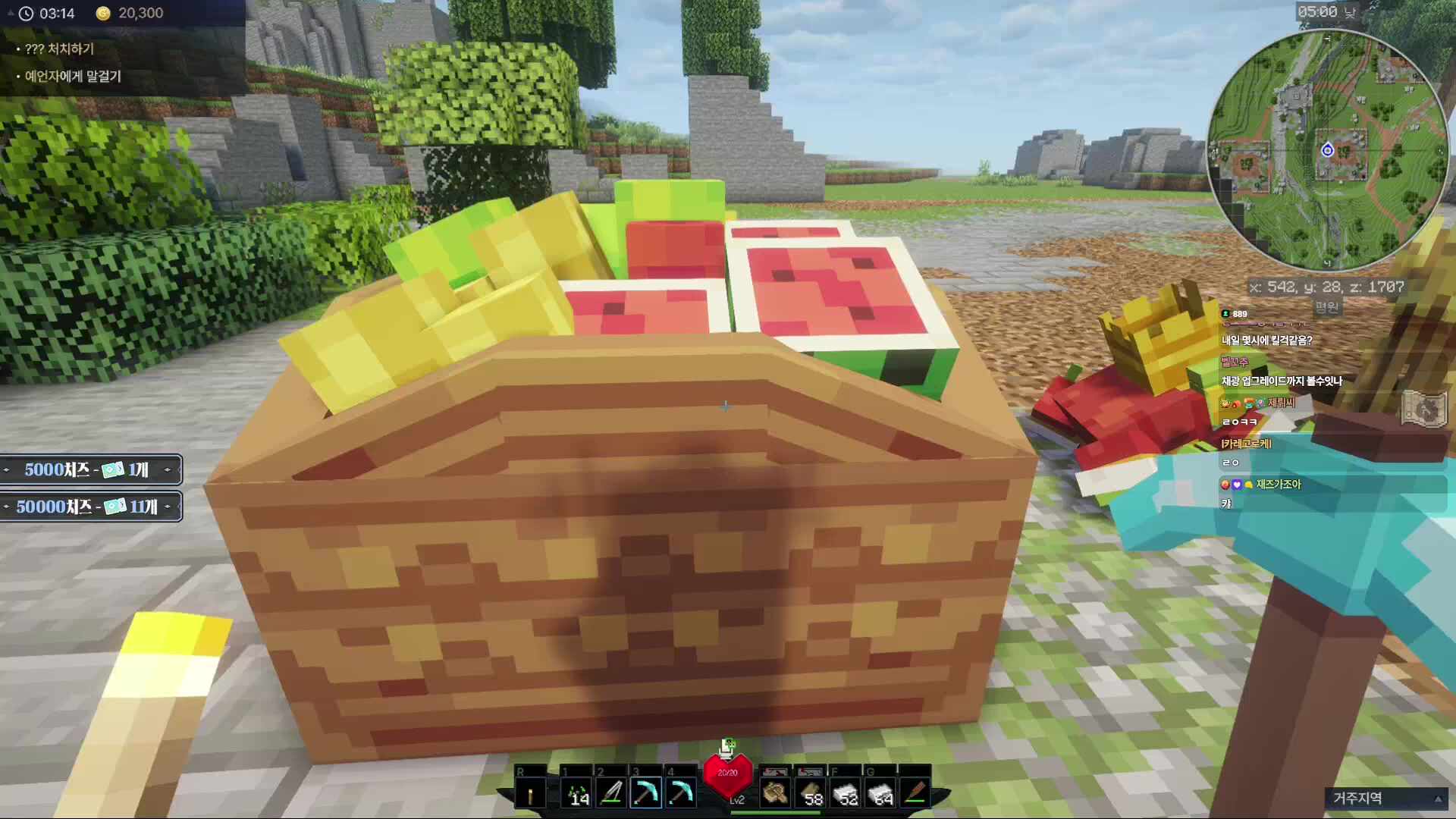 픽크타2 지누서버 오픈런 ㄱ1ㄱ1