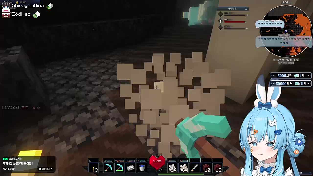 가방끈이짧아요