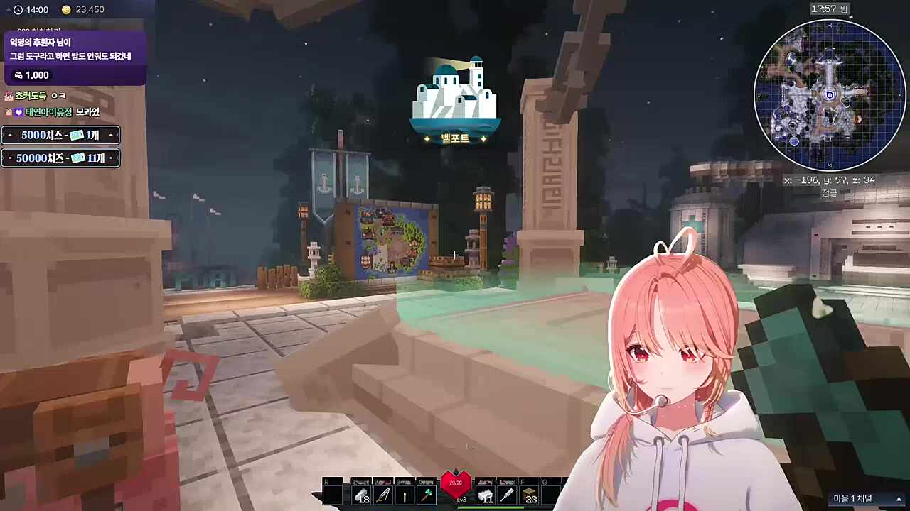 2일차 오픈런 탑3 ㄷㄷㄷㄷㄷㄷ