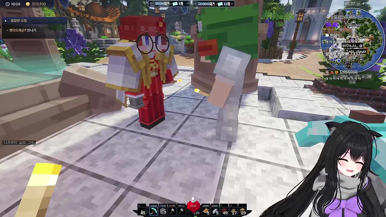 인사하라고 하지마라