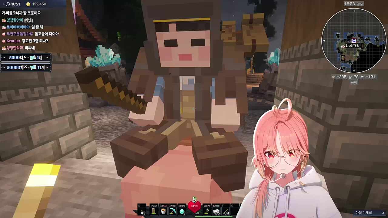 당신 그거 본업이잖아