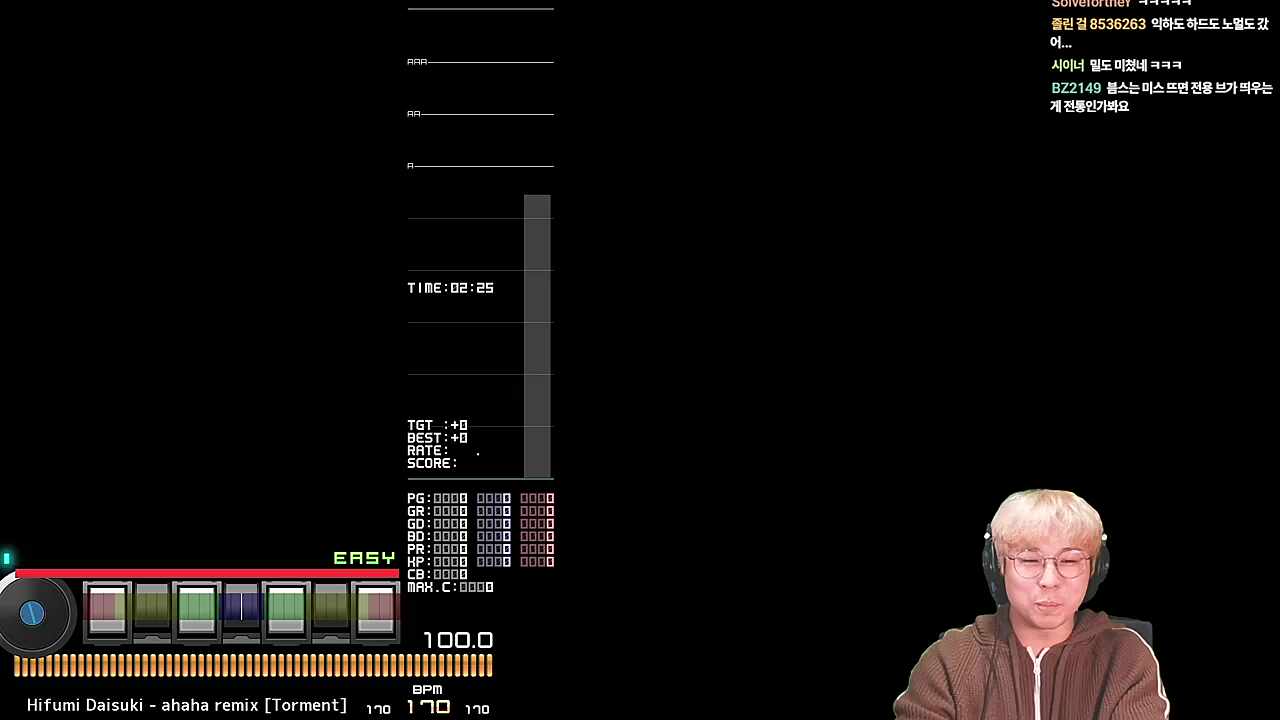 맞는게 하나도 없어