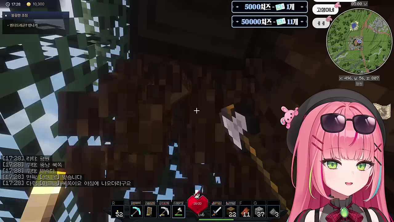 휴방날을 즐기는 방법 : 쥰내 맛있는거 먹으면서 애니 보기