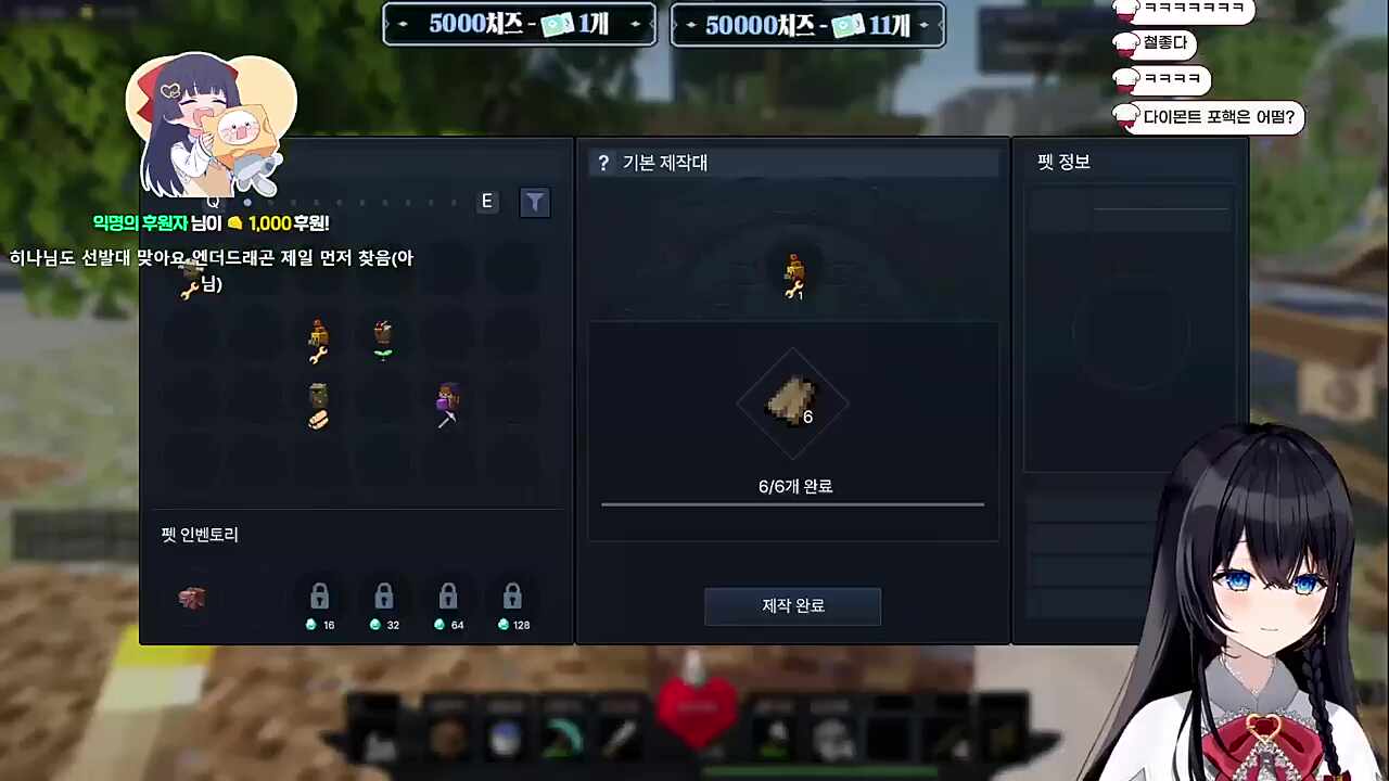 잘 못 만 들 었 어 ㅋ ㅋ ㅋ ㅋ