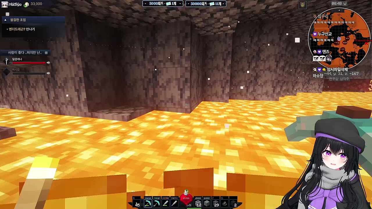 일찍 아팠다면 슬프지도 않았을텐데