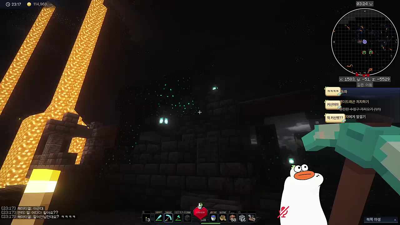 에픽펫 발견 ㄷㄷ