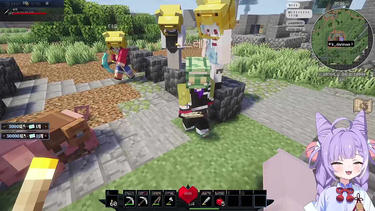 클템 환영회 시작