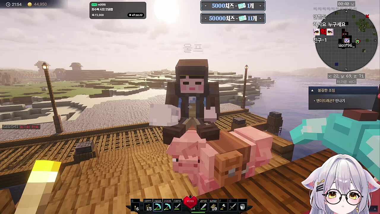 안녕하세요 울프님