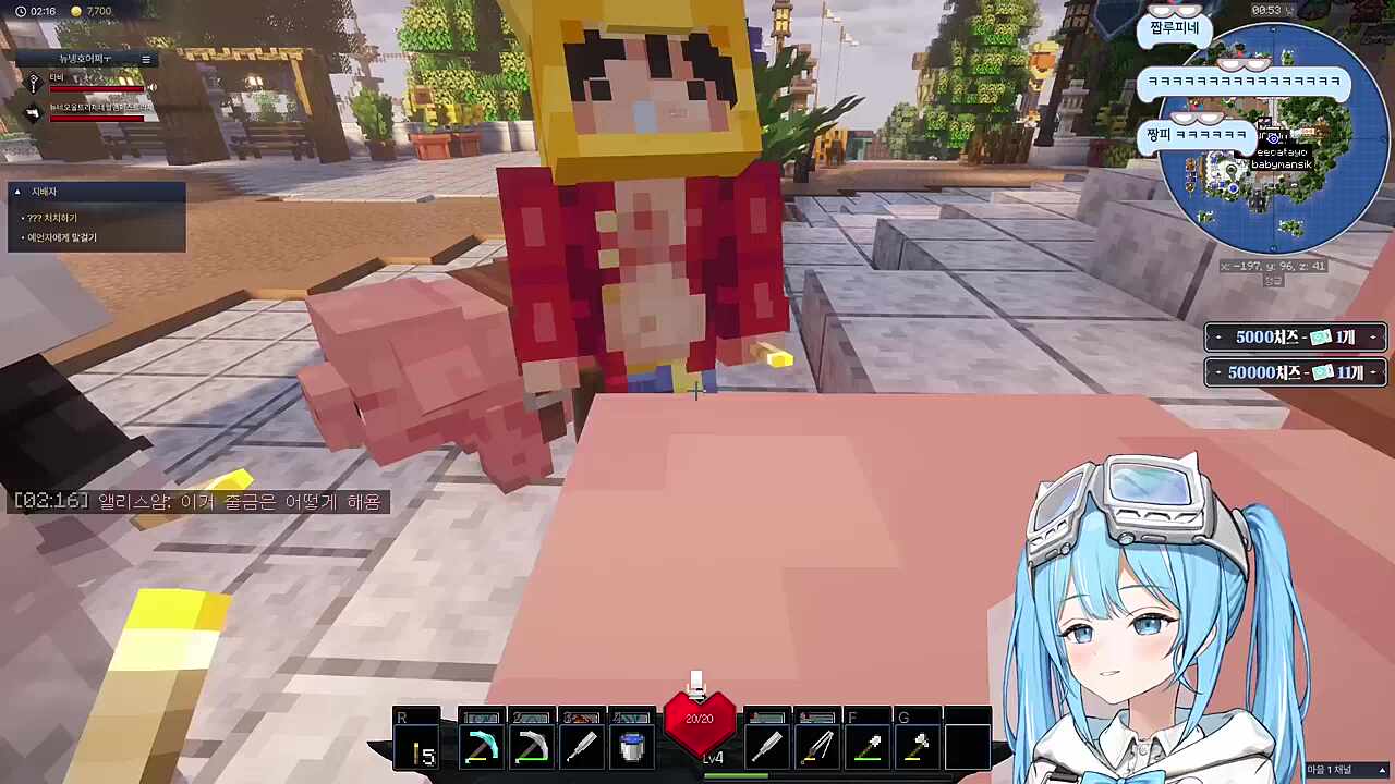 선배 나 선배 후배!!!! (3)