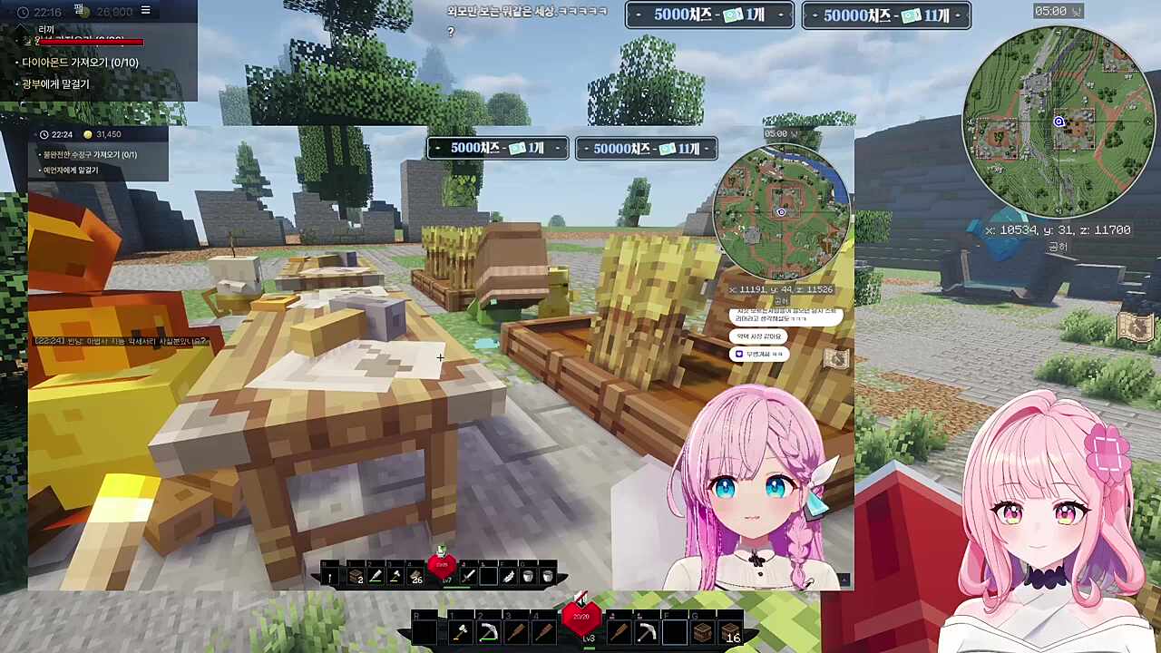 포요님이 개구리를 무서워하는 이유ㅋㅋㅋ