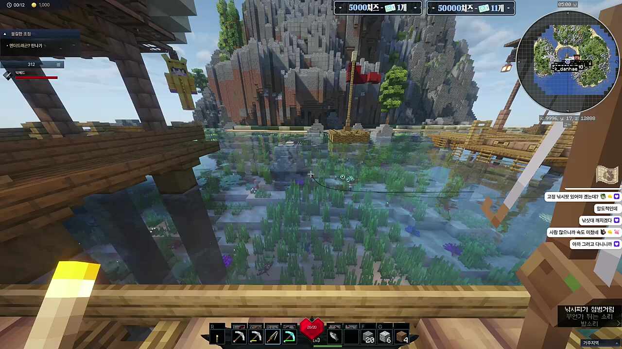 조디악이 알려주는 낚시대 없이 낚시하는 법