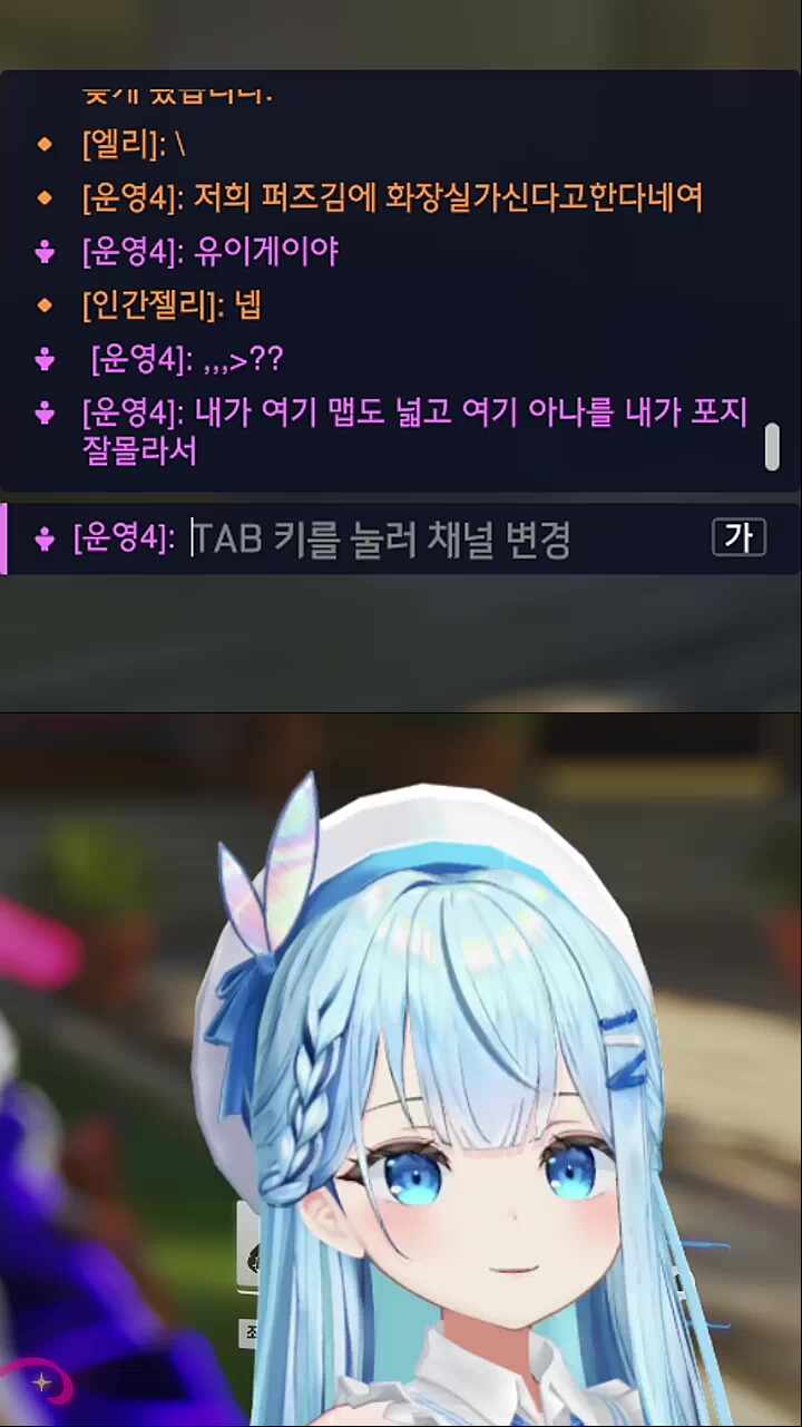 유이게이야