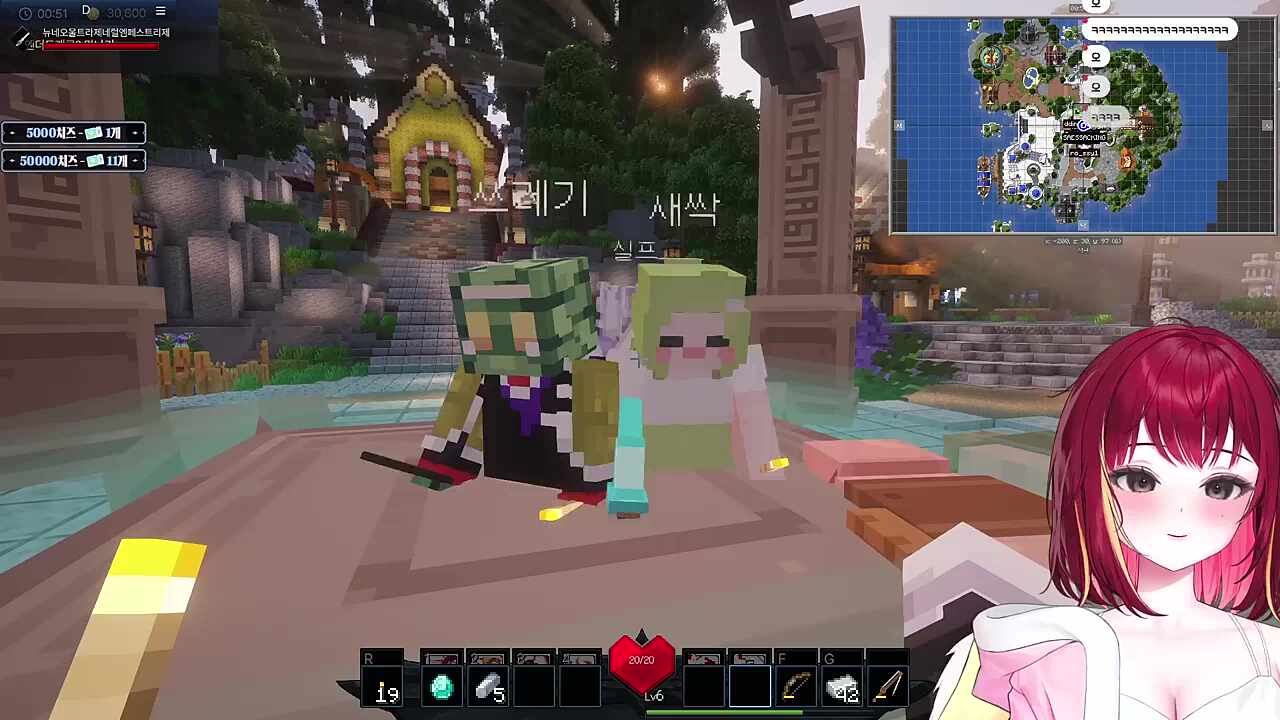 클템님 앞에서 조신한 척을..!