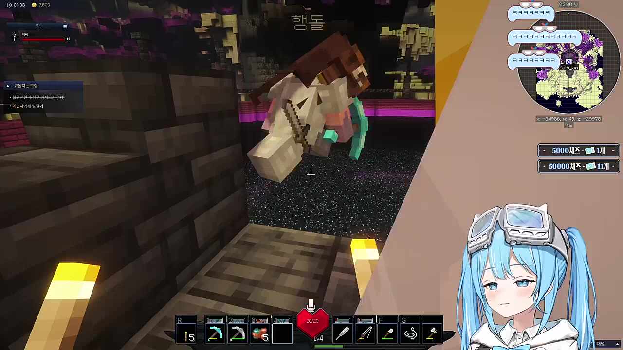 아~ 투명 벽이 있네 ㄲㅂ