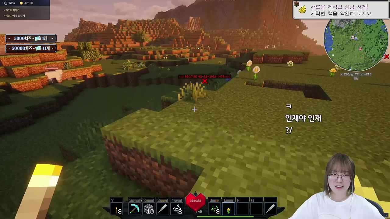 신혼부부는 아니겠지..? 아 같은회사셔?