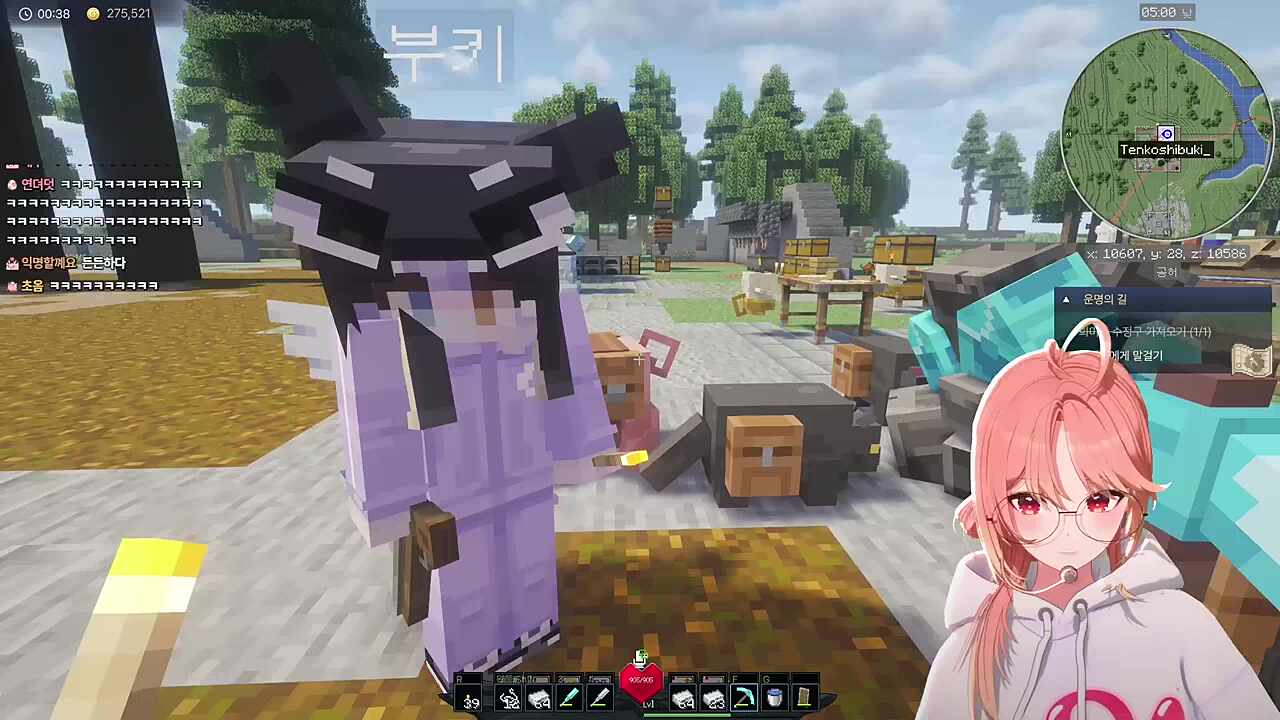 이게 시골 갑부의 인심이여